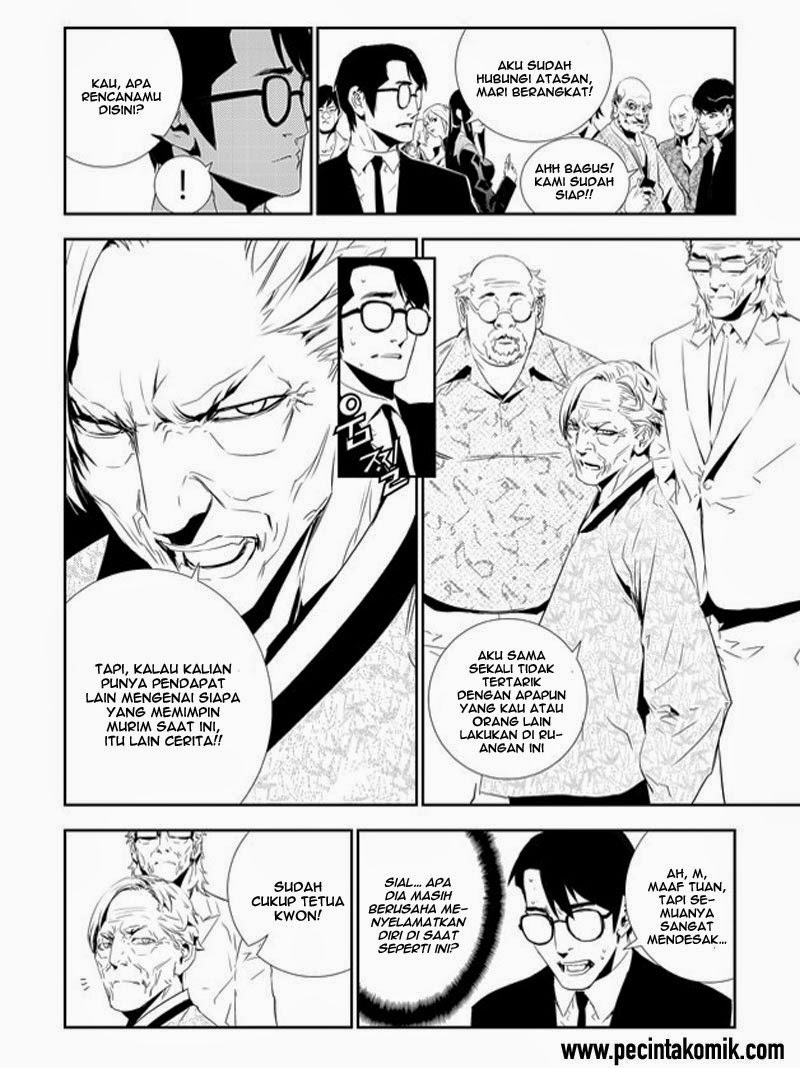 The Breaker New Waves Chapter 158 Gambar 7