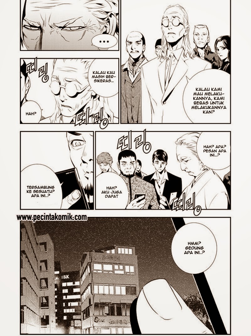 The Breaker New Waves Chapter 158 Gambar 8