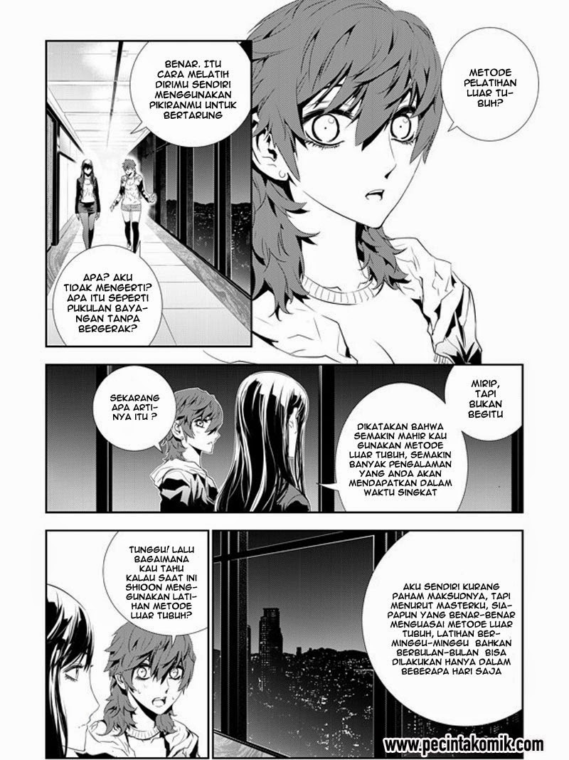 The Breaker New Waves Chapter 158 Gambar 3