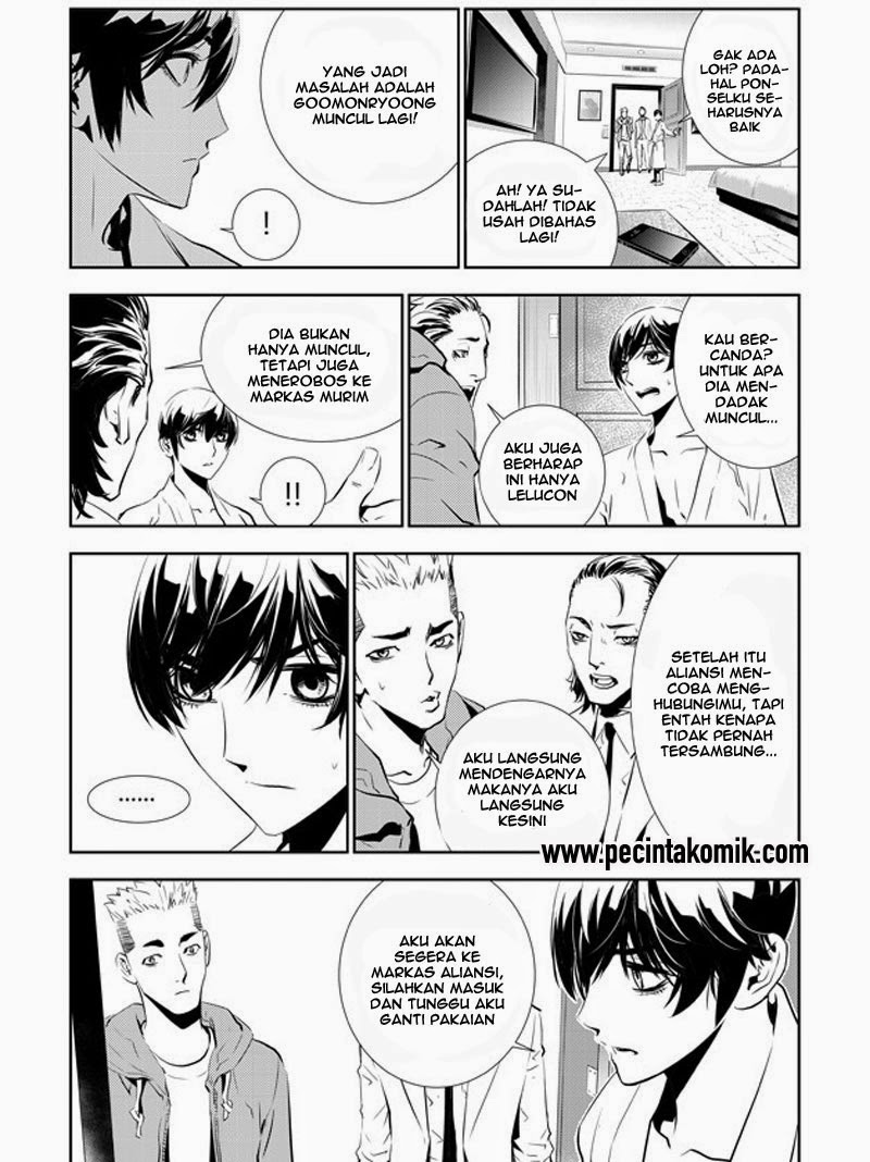 The Breaker New Waves Chapter 155 Gambar 5