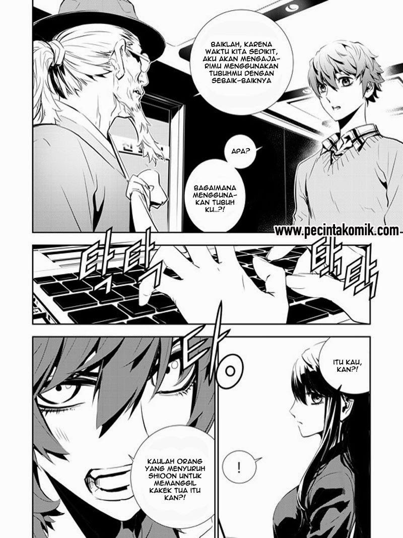 The Breaker New Waves Chapter 155 Gambar 9