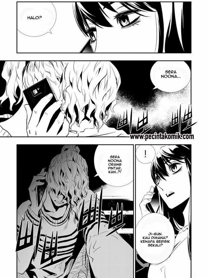 The Breaker New Waves Chapter 155 Gambar 12