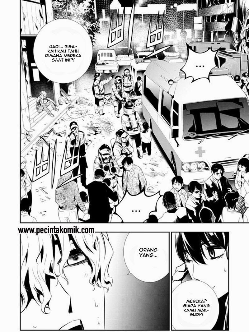 The Breaker New Waves Chapter 155 Gambar 13