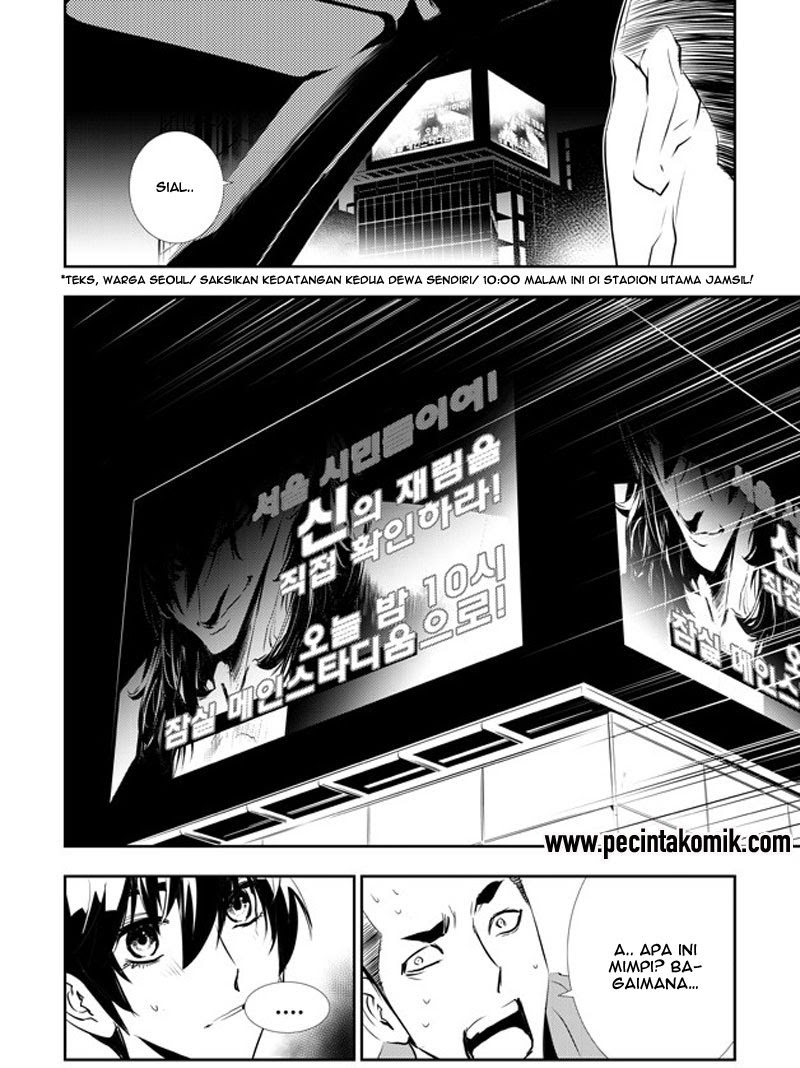 The Breaker New Waves Chapter 155 Gambar 19