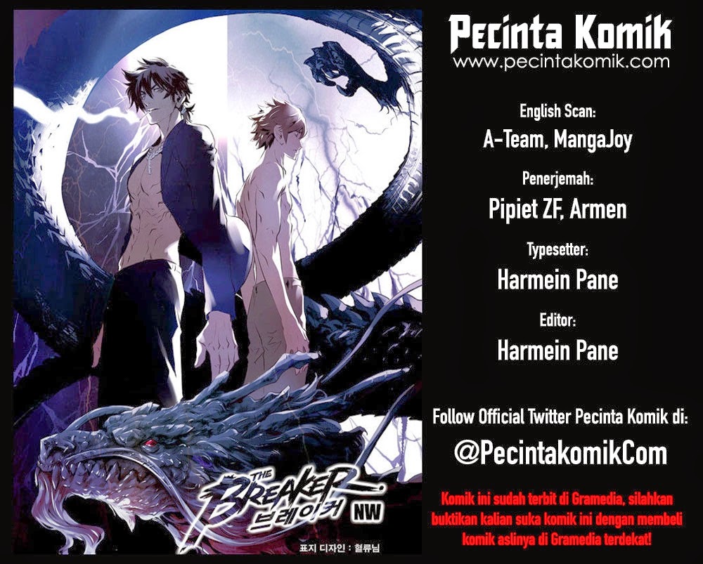 Komik The Breaker New Waves Chapter 154 gambar nomor 1