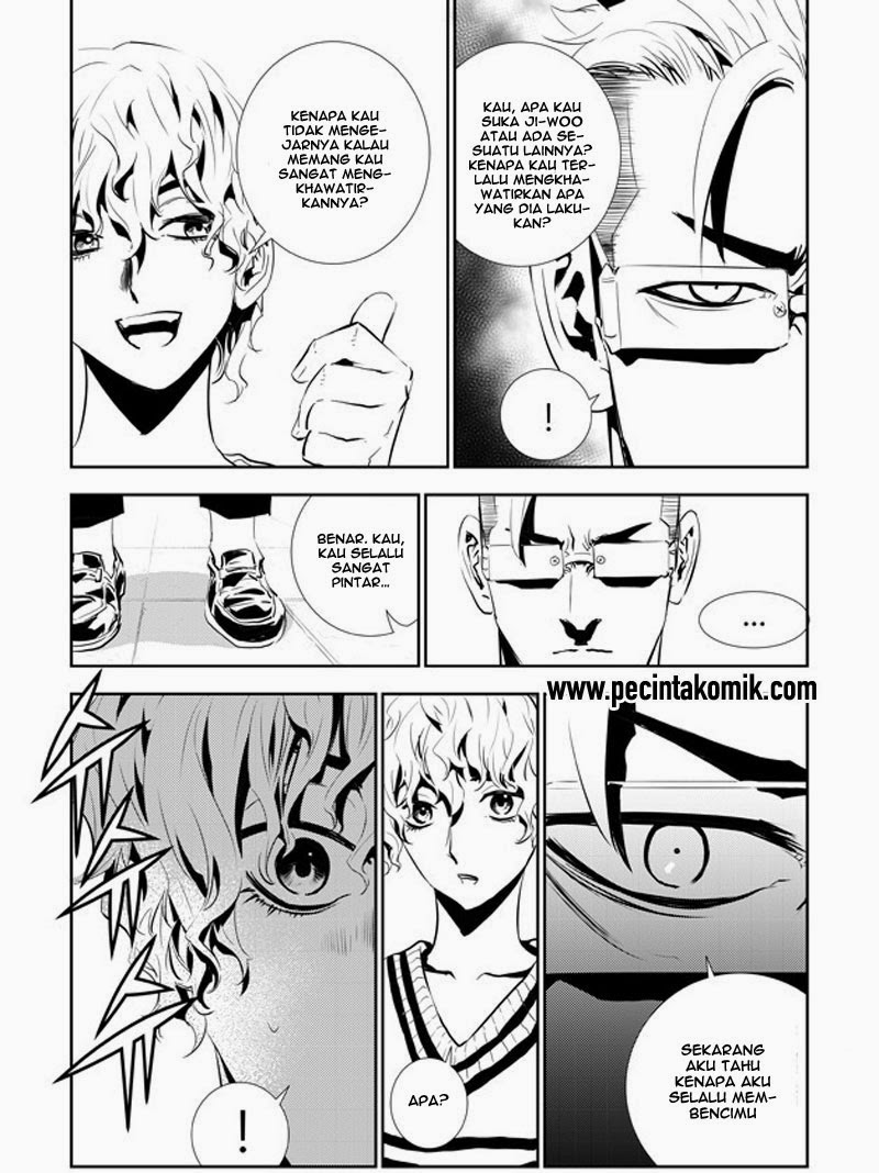 The Breaker New Waves Chapter 153 Gambar 4