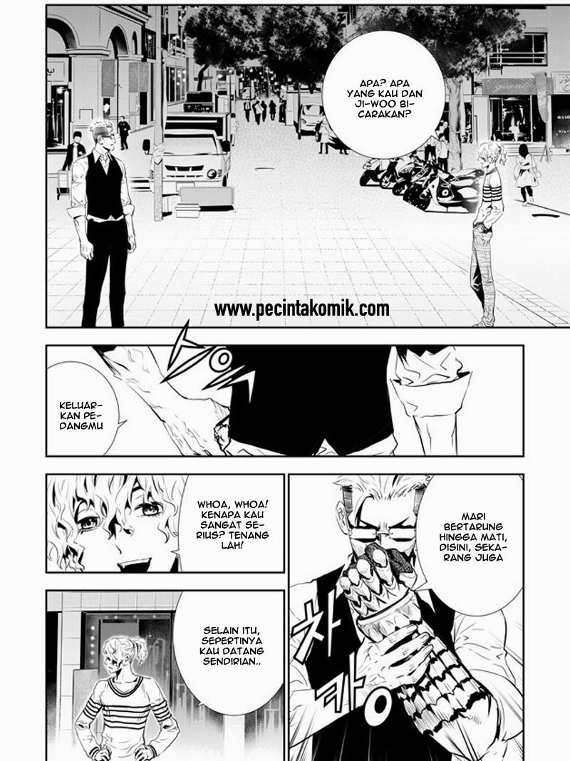 The Breaker New Waves Chapter 153 Gambar 3