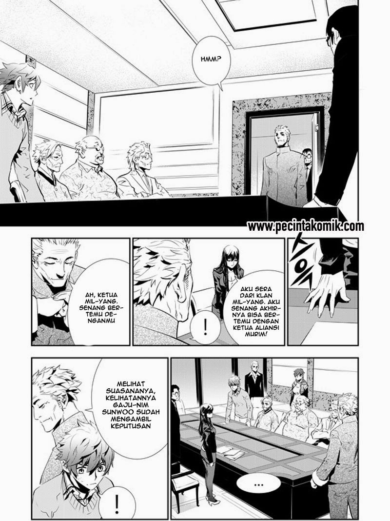 The Breaker New Waves Chapter 152 Gambar 4