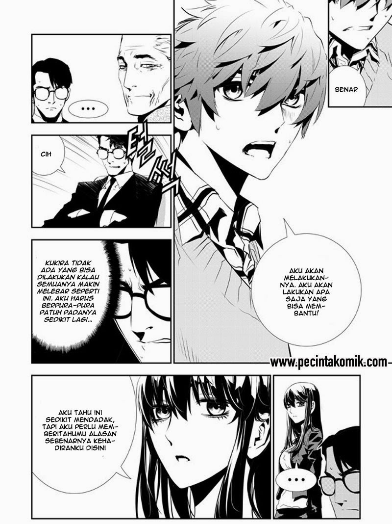 The Breaker New Waves Chapter 152 Gambar 5