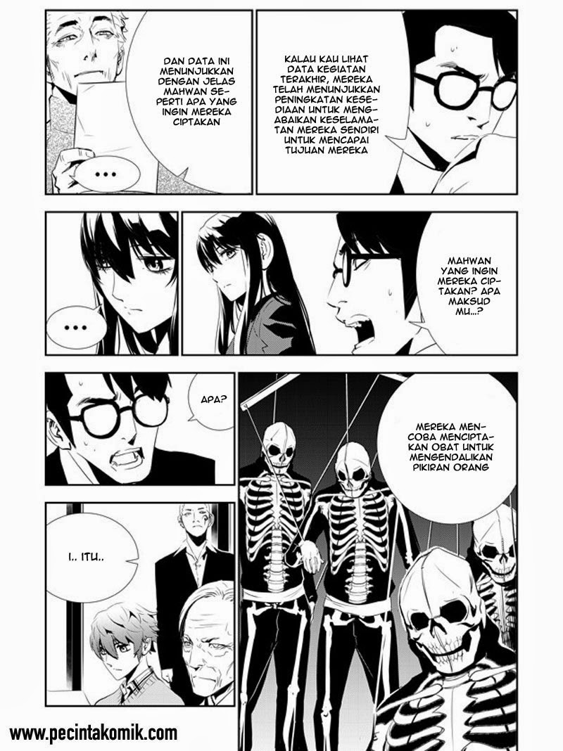 The Breaker New Waves Chapter 152 Gambar 8