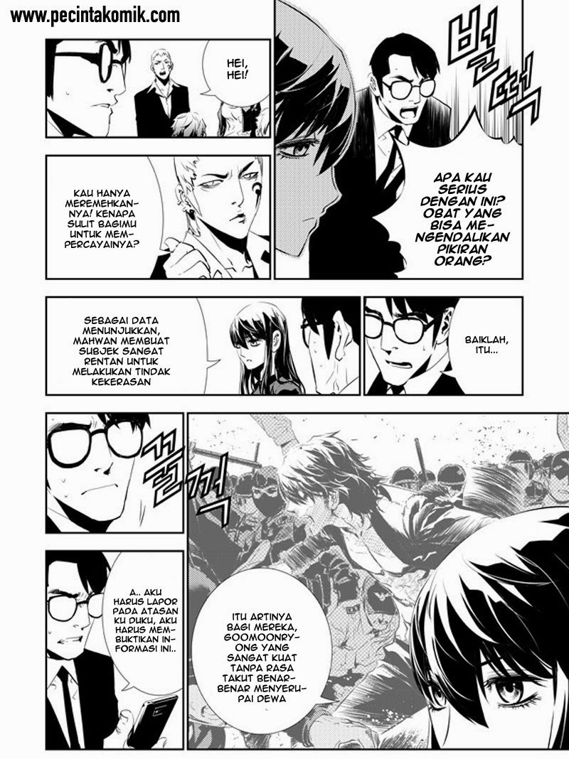 The Breaker New Waves Chapter 152 Gambar 9