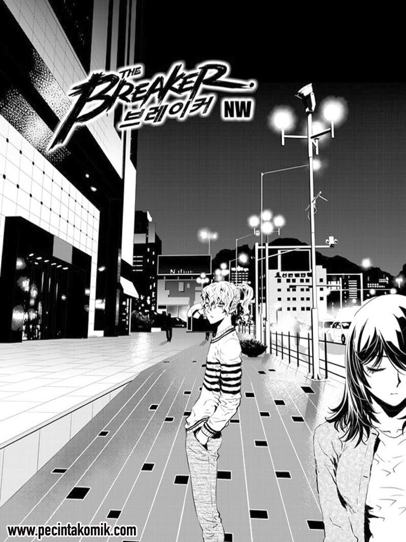 Manhwa The Breaker New Waves Chapter 152 gambar nomor 2