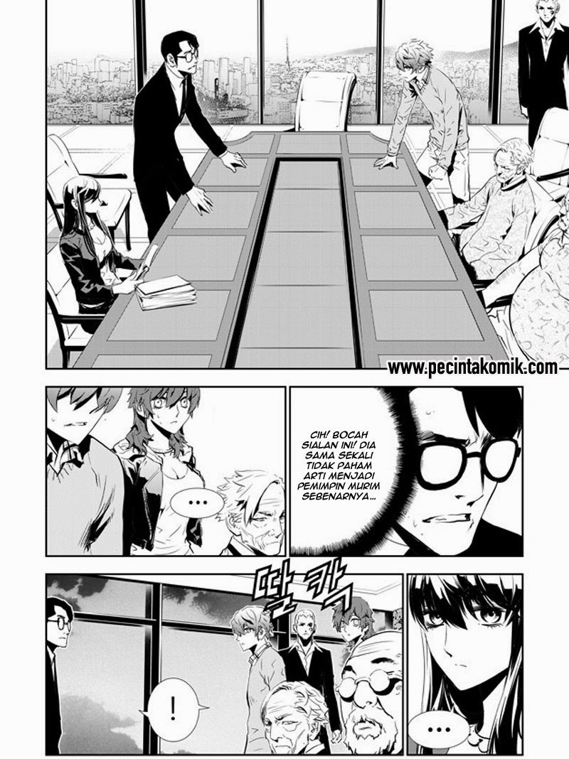 The Breaker New Waves Chapter 152 Gambar 3
