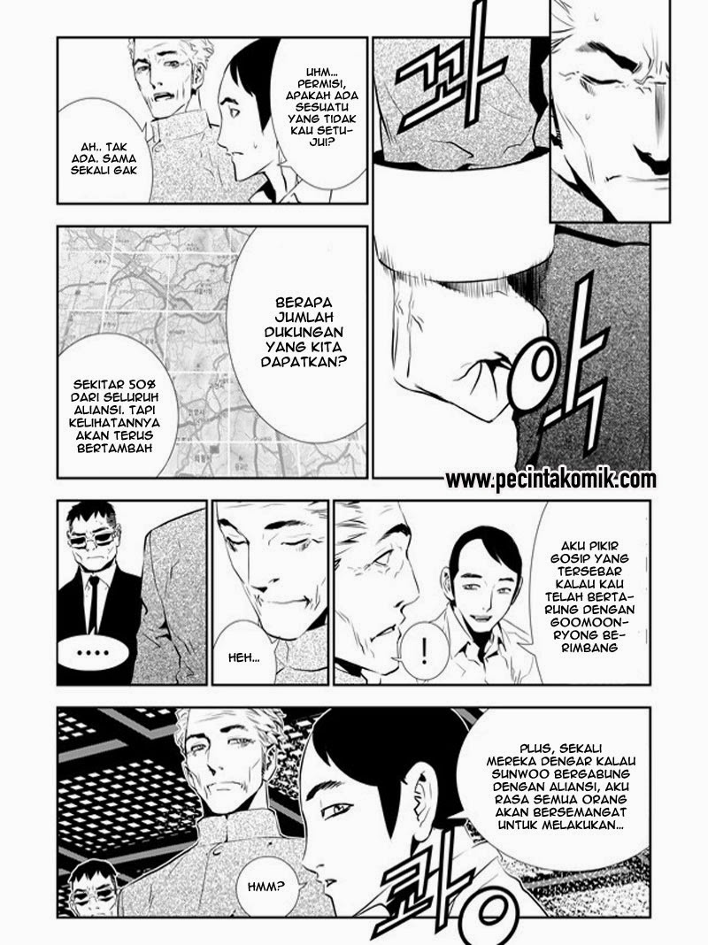 The Breaker New Waves Chapter 151 Gambar 4