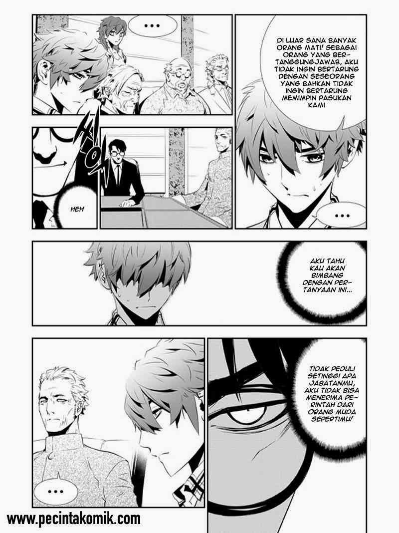 The Breaker New Waves Chapter 150 Gambar 6