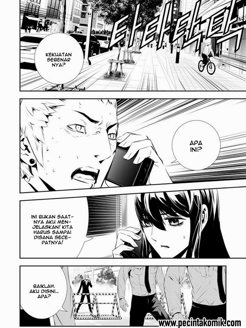 The Breaker New Waves Chapter 148 Gambar 4