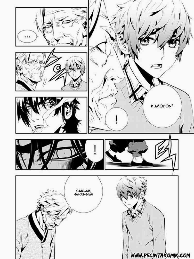 The Breaker New Waves Chapter 146 Gambar 5