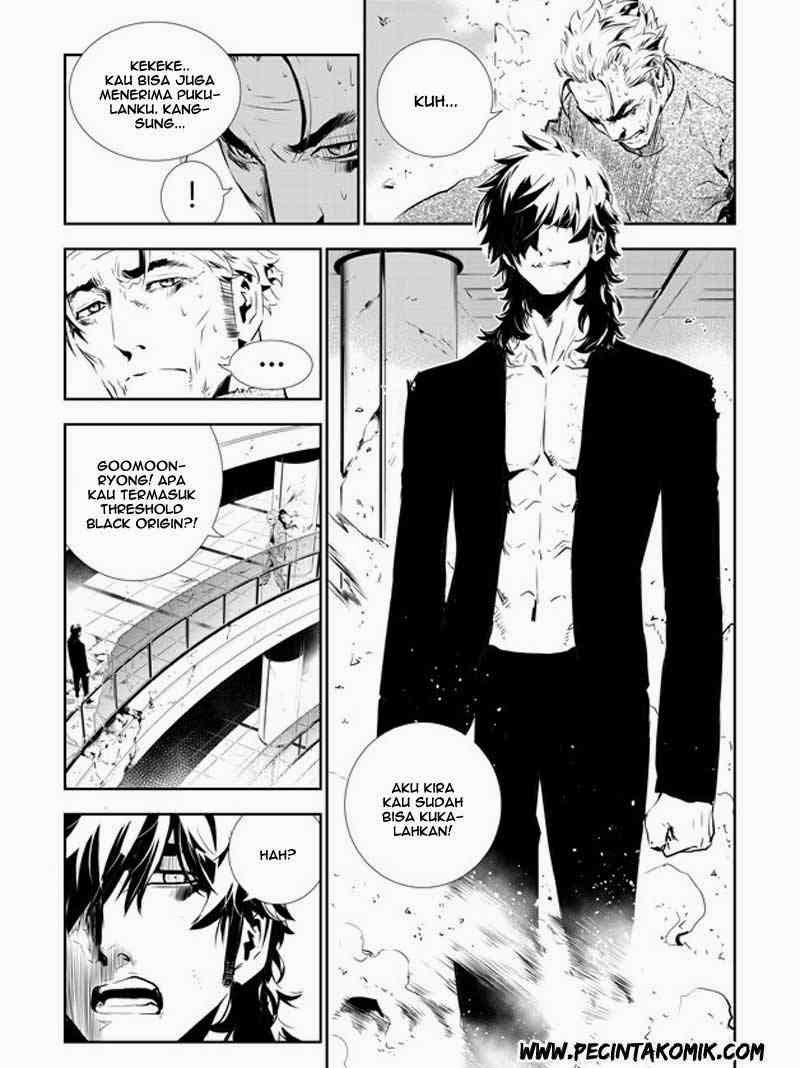 The Breaker New Waves Chapter 143 Gambar 6