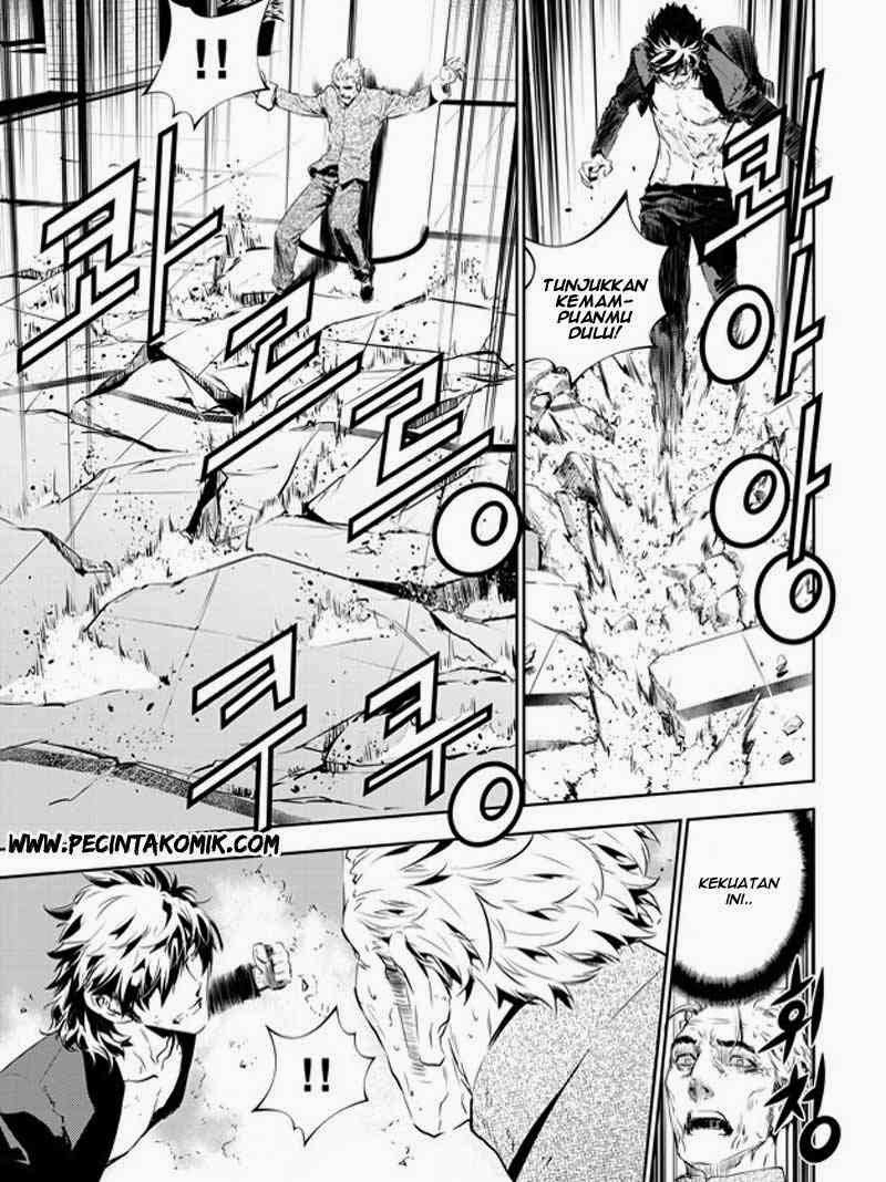 The Breaker New Waves Chapter 143 Gambar 8