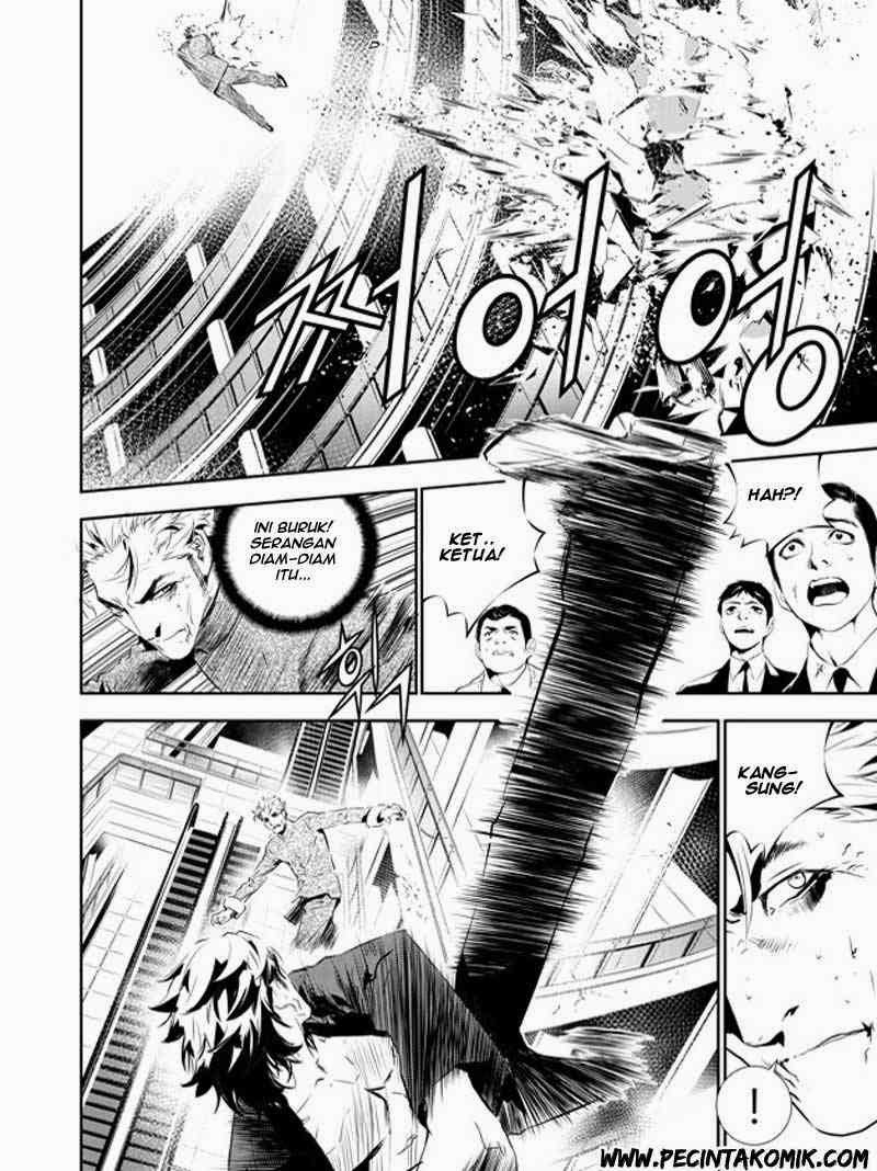 The Breaker New Waves Chapter 143 Gambar 9