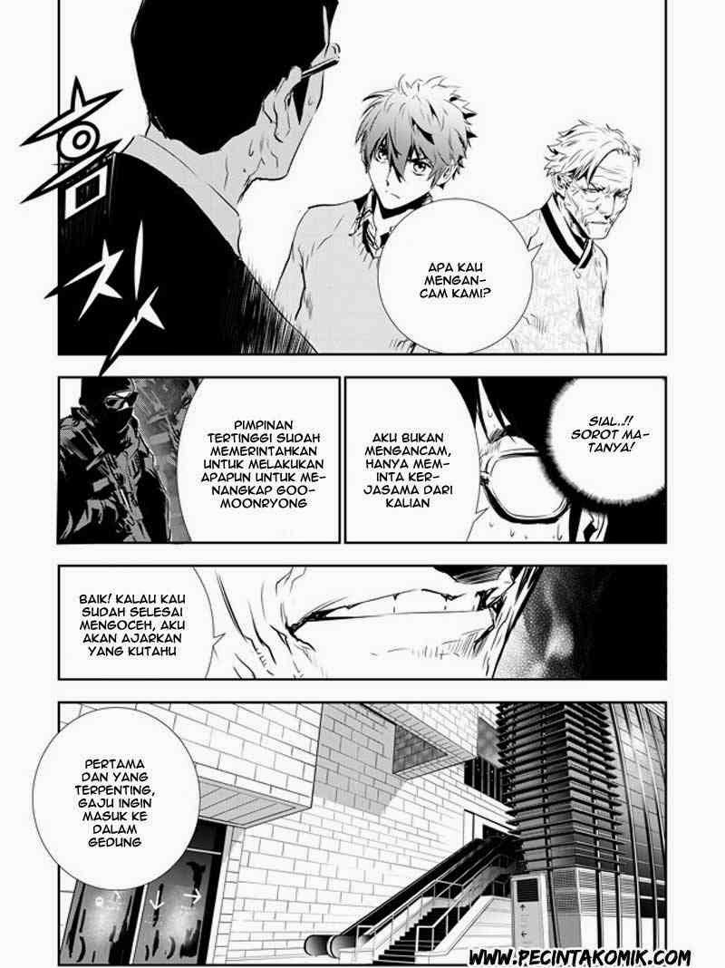 The Breaker New Waves Chapter 143 Gambar 19