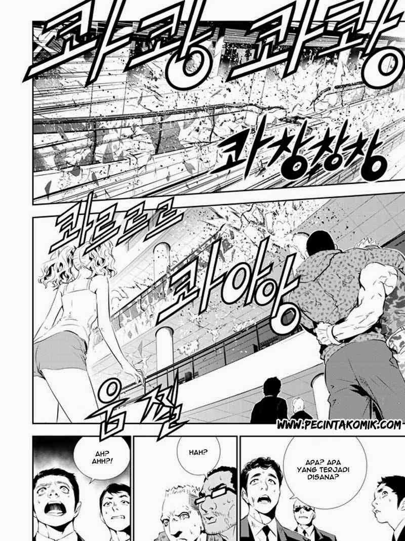 The Breaker New Waves Chapter 143 Gambar 3