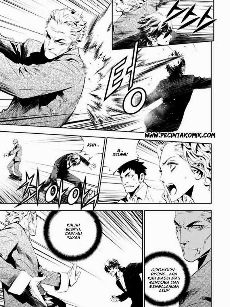 The Breaker New Waves Chapter 142 Gambar 4