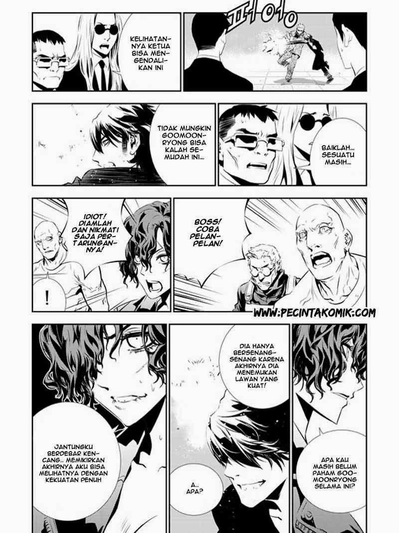 The Breaker New Waves Chapter 142 Gambar 5