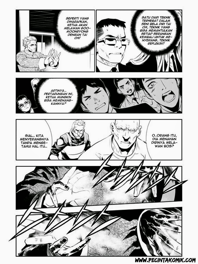 The Breaker New Waves Chapter 141 Gambar 5
