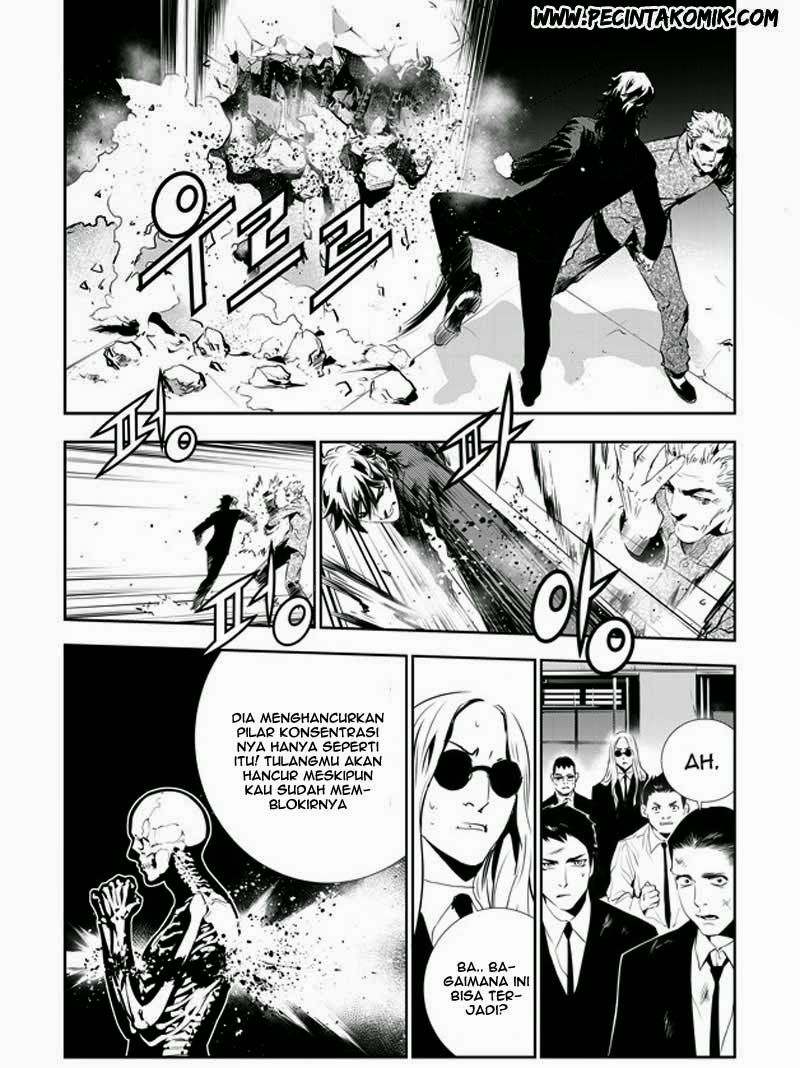 The Breaker New Waves Chapter 141 Gambar 9