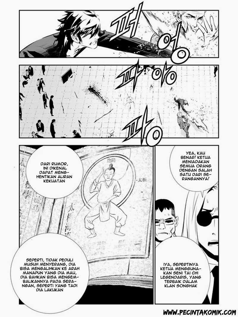 The Breaker New Waves Chapter 141 Gambar 11