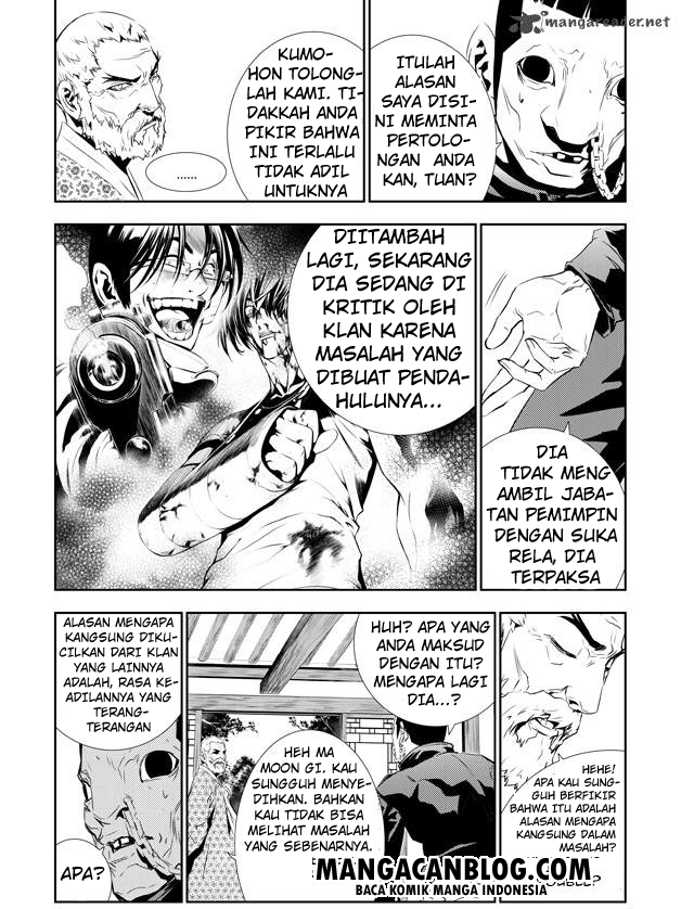 The Breaker New Waves Chapter 139 Gambar 9