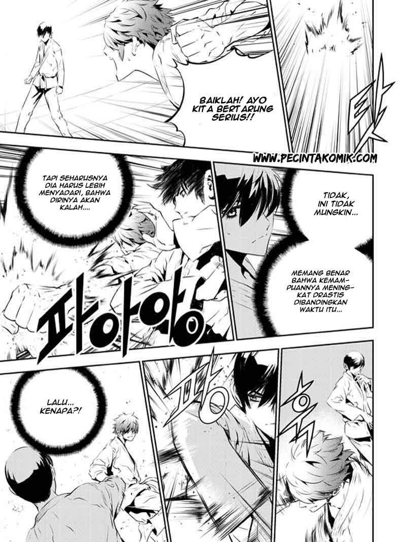 The Breaker New Waves Chapter 133 Gambar 4