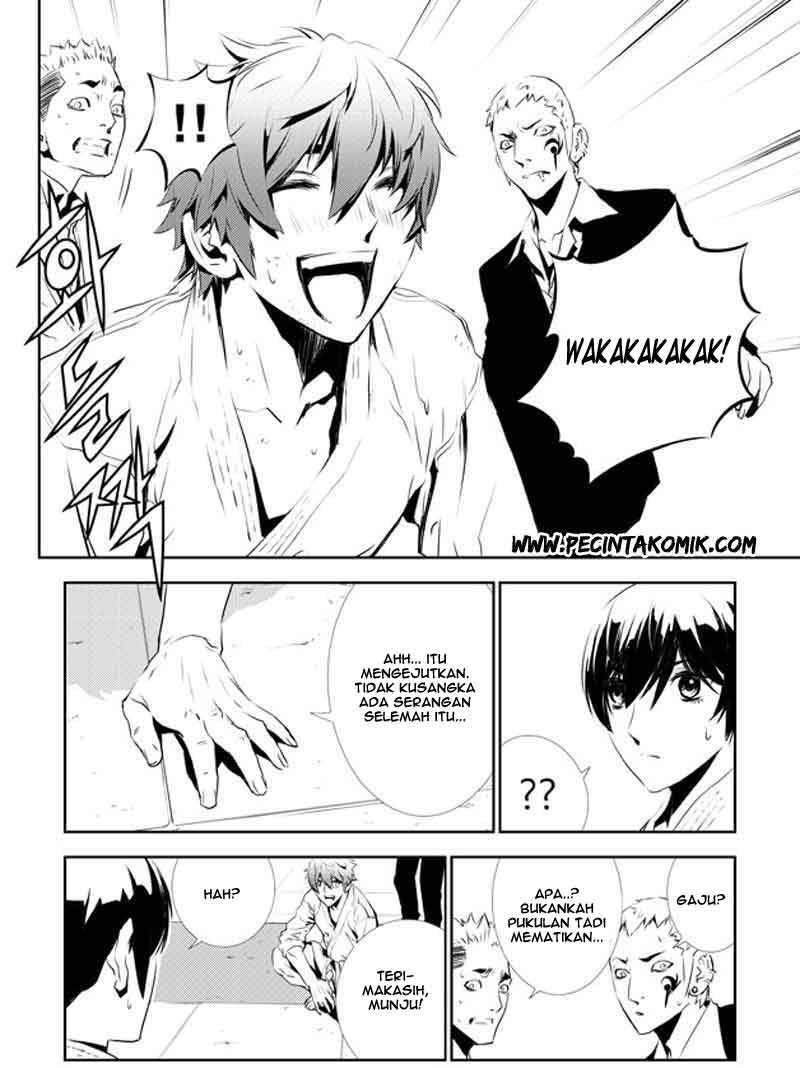 The Breaker New Waves Chapter 133 Gambar 11