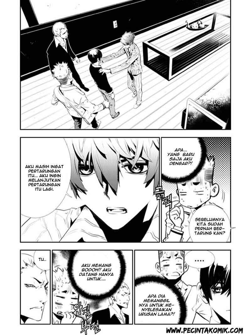 The Breaker New Waves Chapter 132 Gambar 4