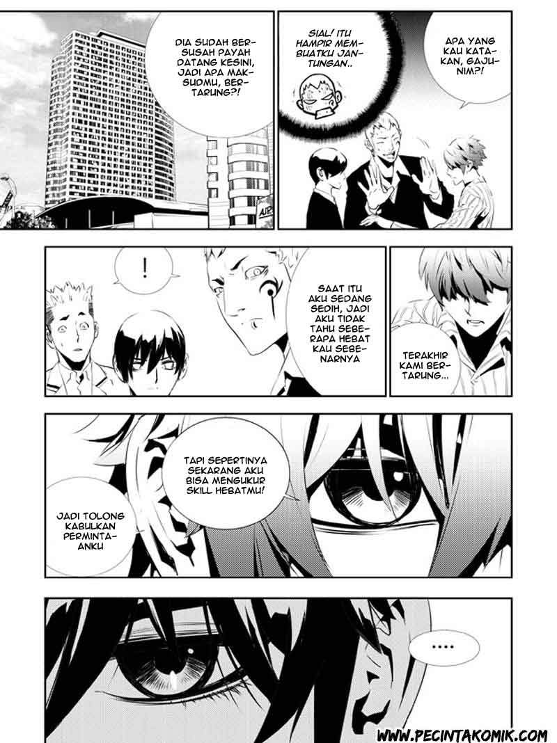 The Breaker New Waves Chapter 132 Gambar 5