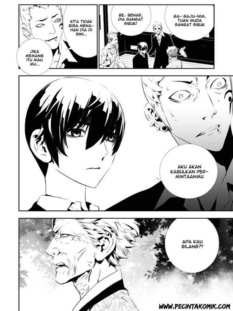 The Breaker New Waves Chapter 132 Gambar 6