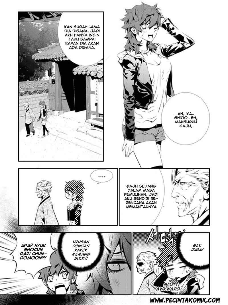 The Breaker New Waves Chapter 132 Gambar 7