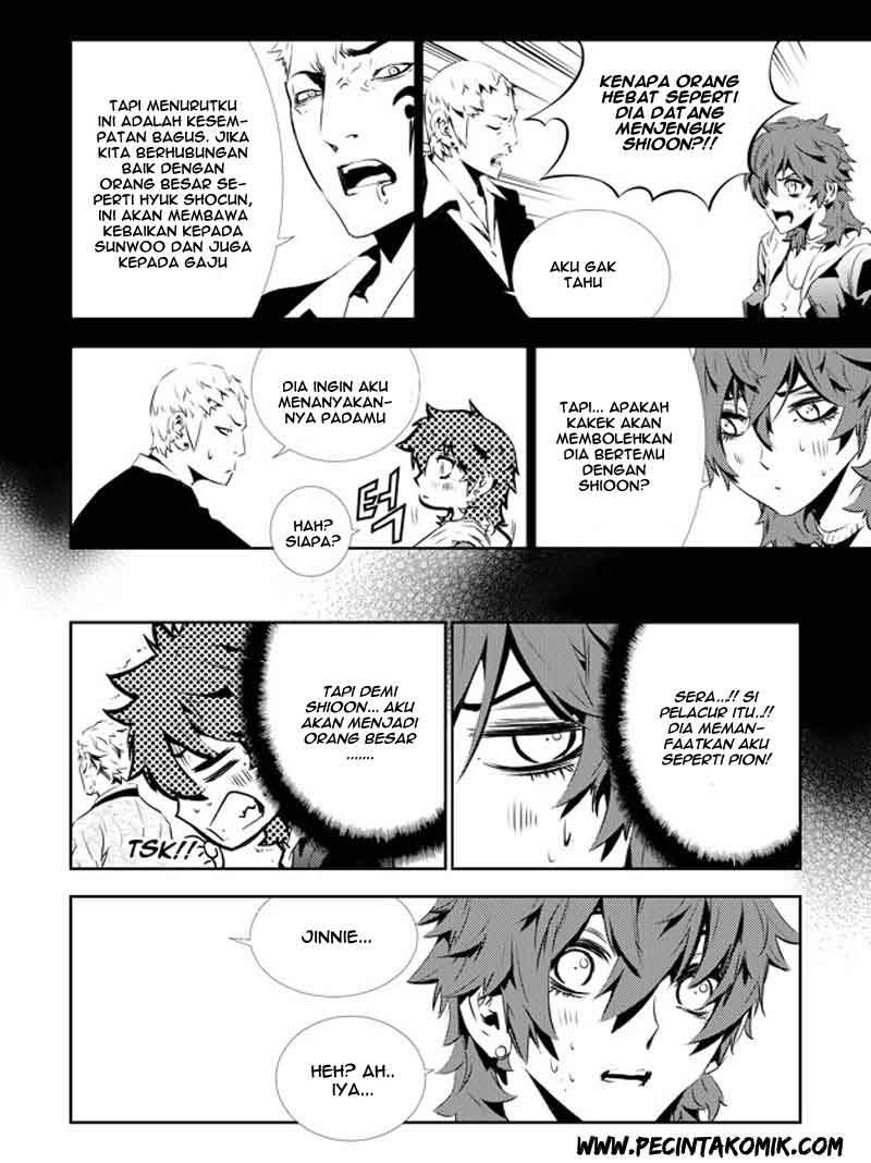 The Breaker New Waves Chapter 132 Gambar 8