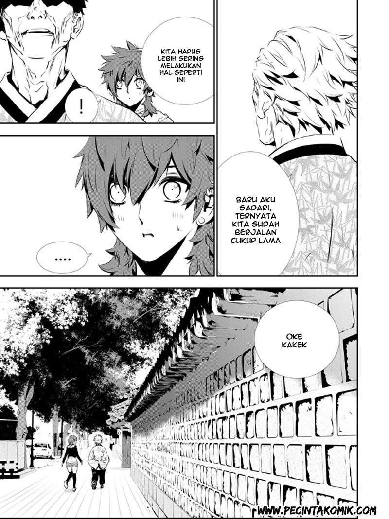 The Breaker New Waves Chapter 132 Gambar 9
