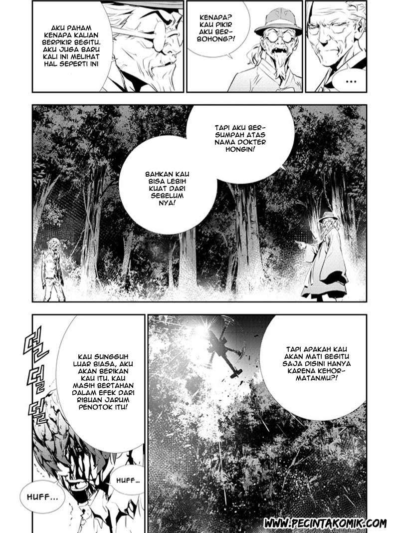 The Breaker New Waves Chapter 128 Gambar 10