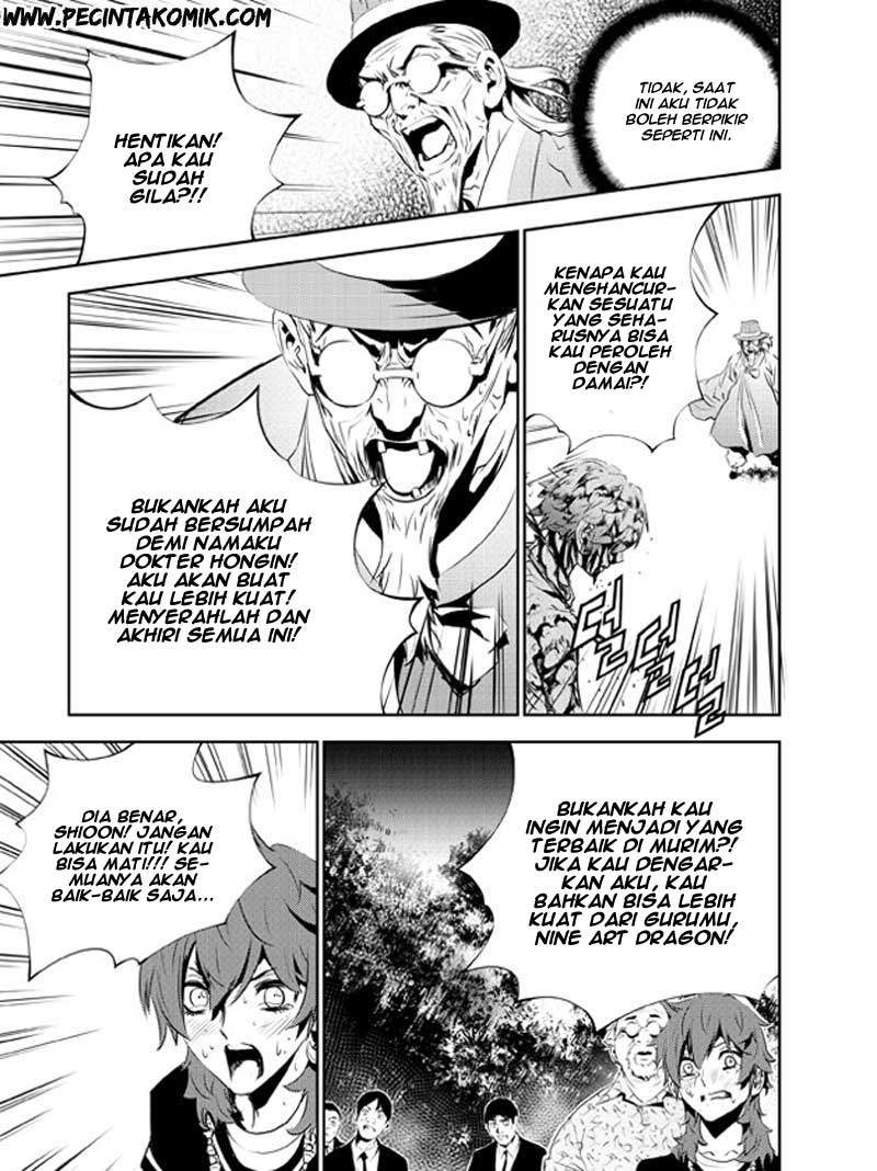 The Breaker New Waves Chapter 128 Gambar 21