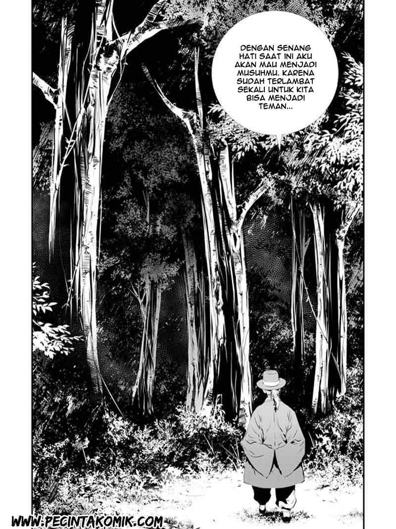 The Breaker New Waves Chapter 127 Gambar 11