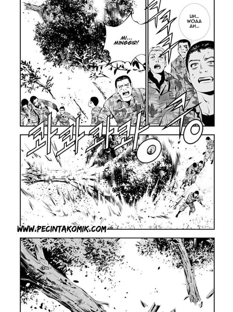 The Breaker New Waves Chapter 125 Gambar 8