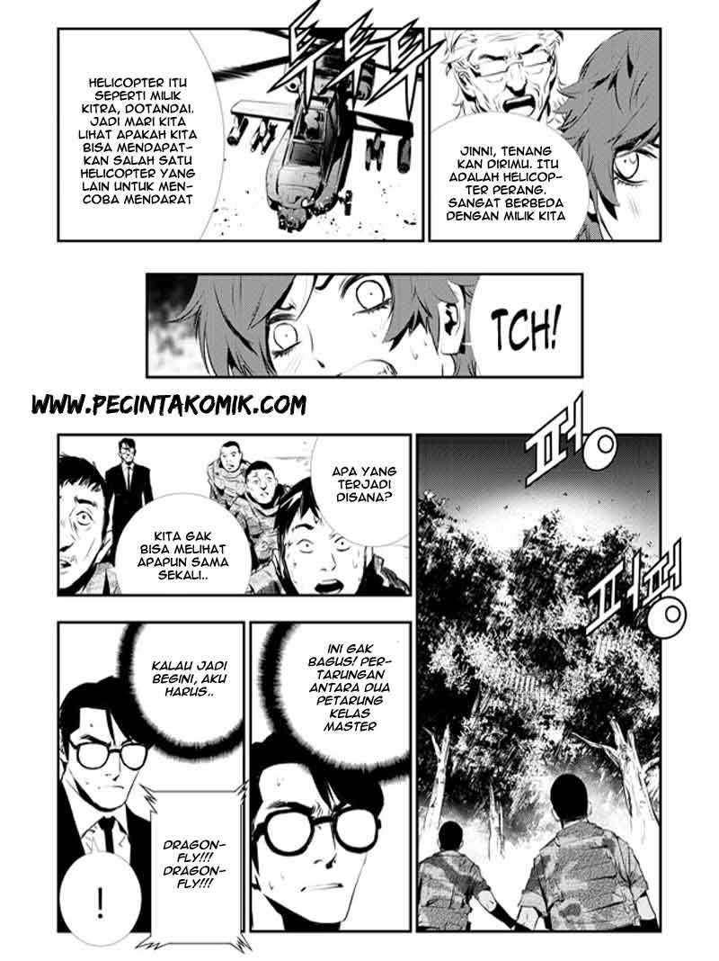 The Breaker New Waves Chapter 125 Gambar 19