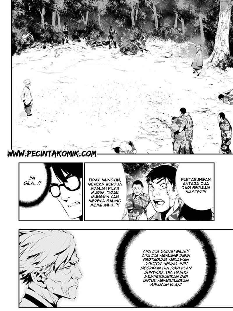 The Breaker New Waves Chapter 124 Gambar 4