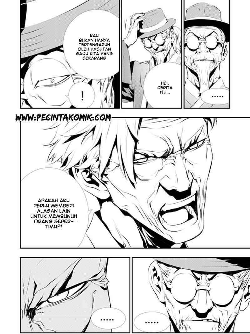 The Breaker New Waves Chapter 124 Gambar 6