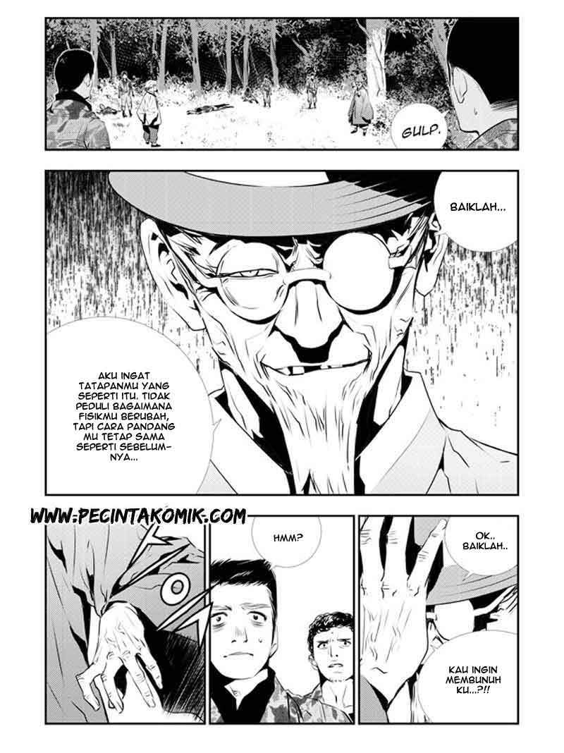The Breaker New Waves Chapter 124 Gambar 7
