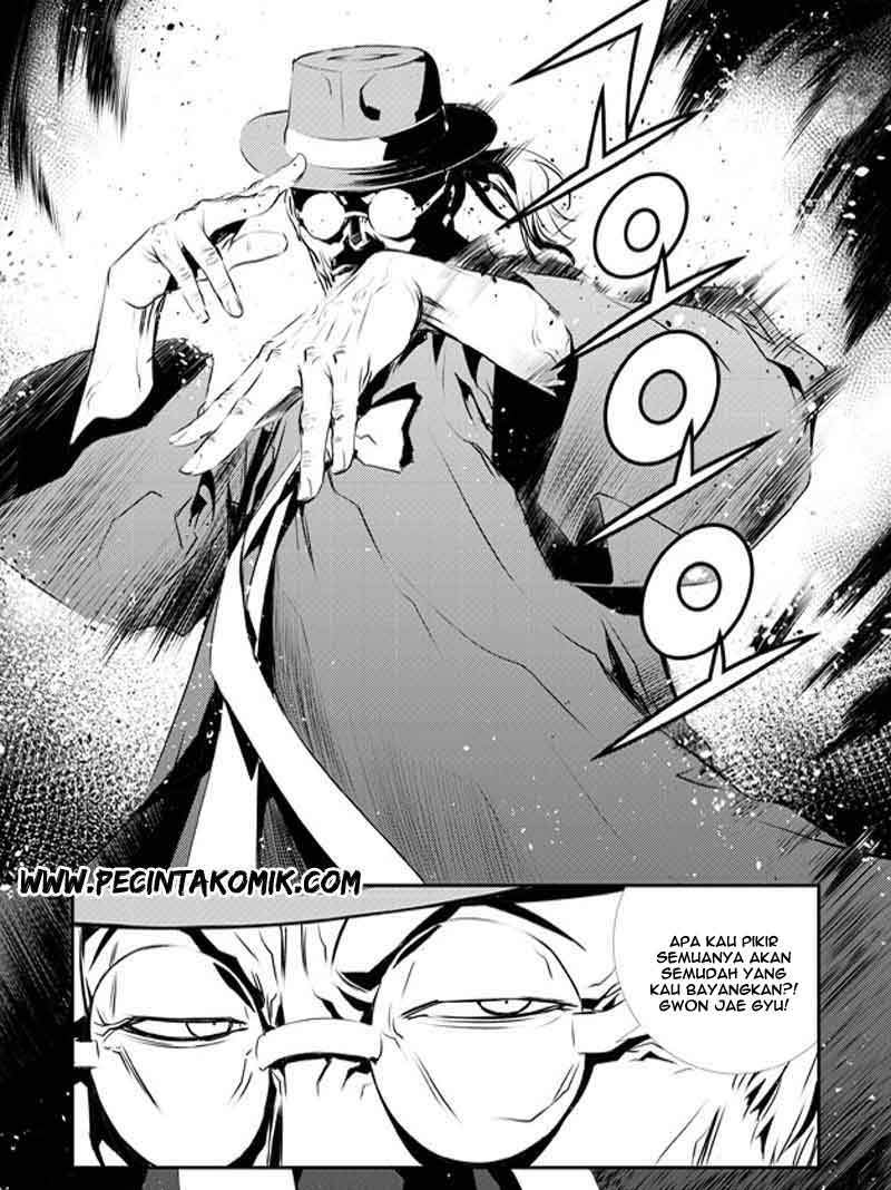 The Breaker New Waves Chapter 124 Gambar 8