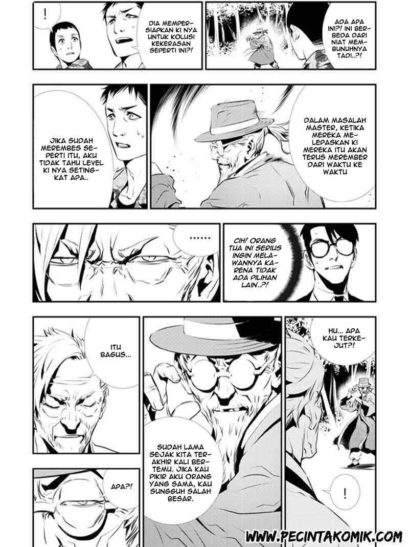 The Breaker New Waves Chapter 124 Gambar 9